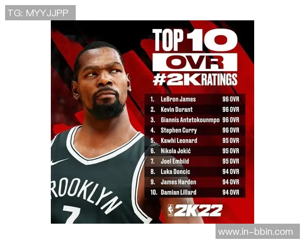 曼赞比与扬库托激烈争吵引发冲突后者将前者推倒广告牌现场惊险一幕